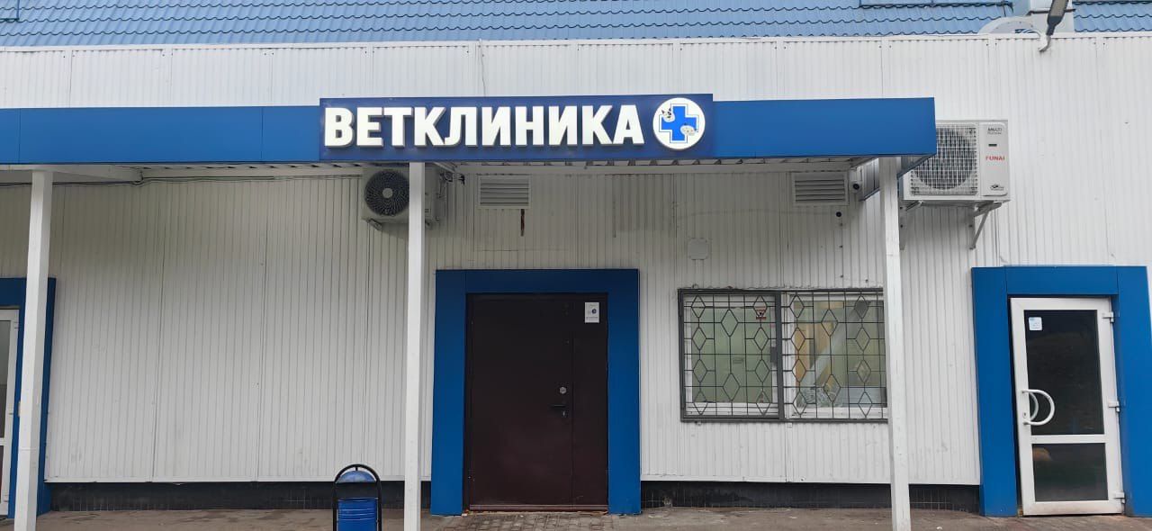 «Веда» в Крылатском